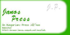 janos press business card